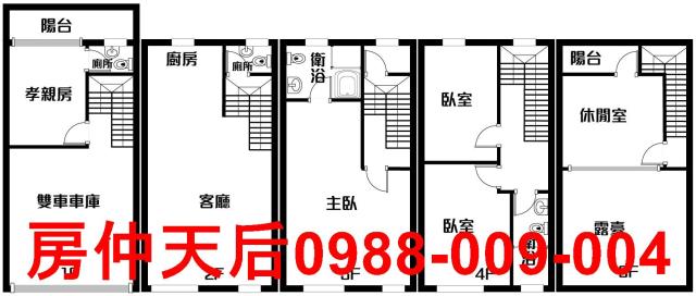 苗栗竹南透天-12