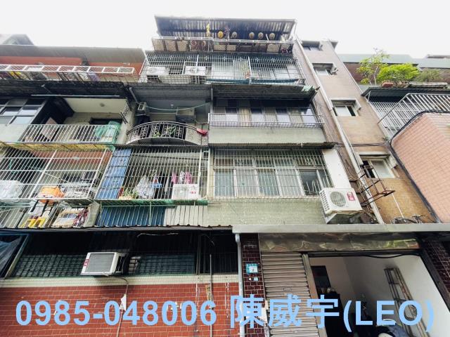新北新莊公寓法拍-2