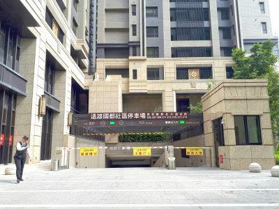 新北新莊大樓法拍-7