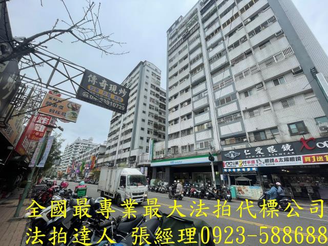 太平大樓法拍-6