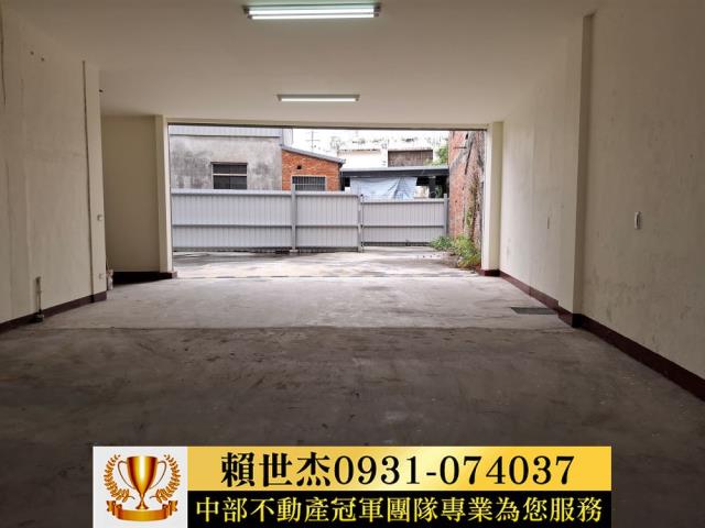 名間店面-3
