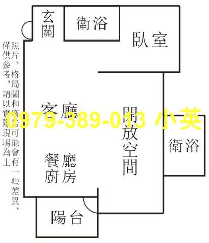 台南安平大樓-7