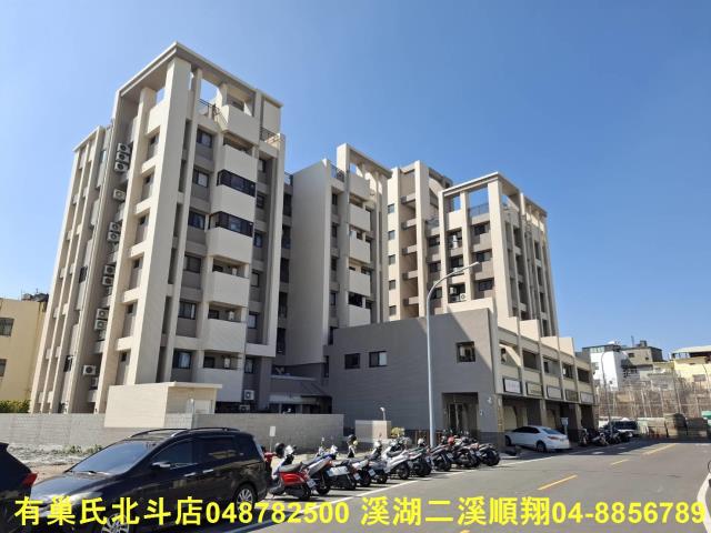 彰化溪湖華廈-1