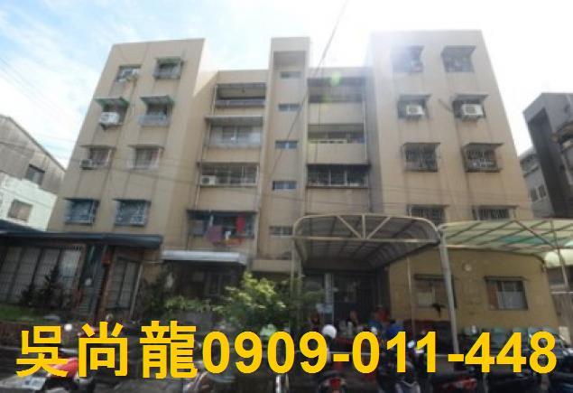 屏東市公寓法拍-2