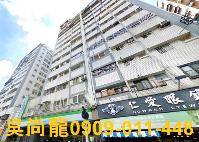 太平拍賣大樓-4