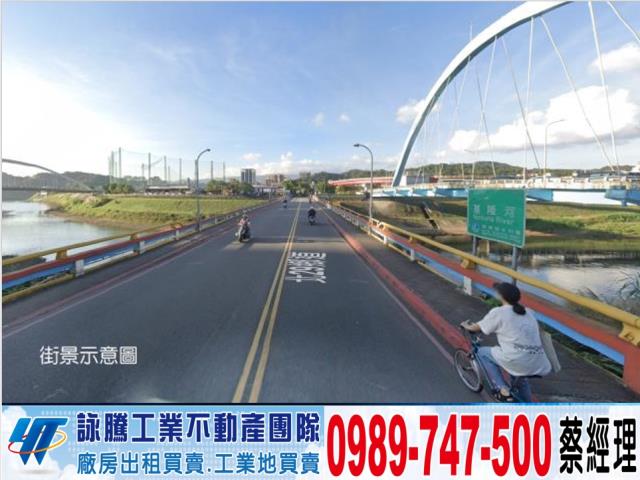汐止廠房-1