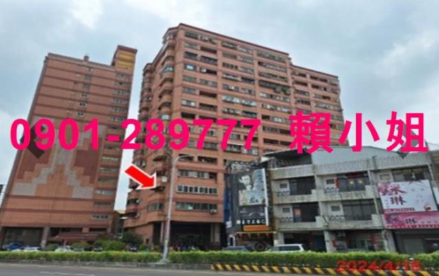 員林拍賣大樓-7