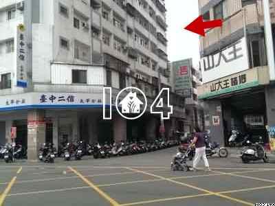 太平法拍大樓-3