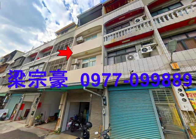 彰化彰化市透天法拍-2
