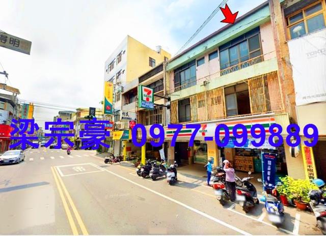 彰化員林法拍透天-3