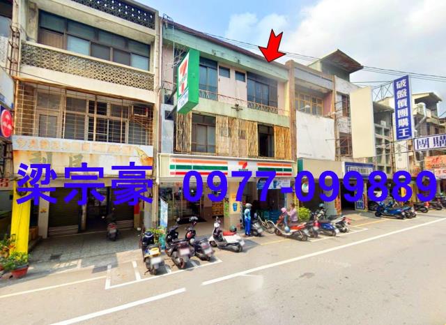 彰化員林法拍透天-4