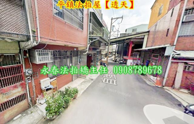 桃園平鎮透天法拍-3