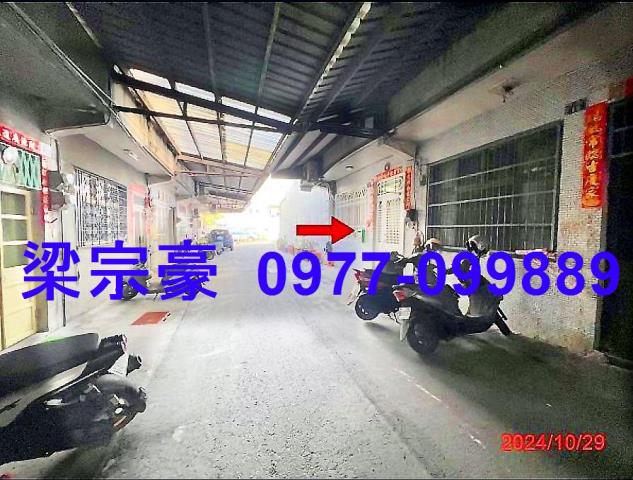 彰化法拍透天-4