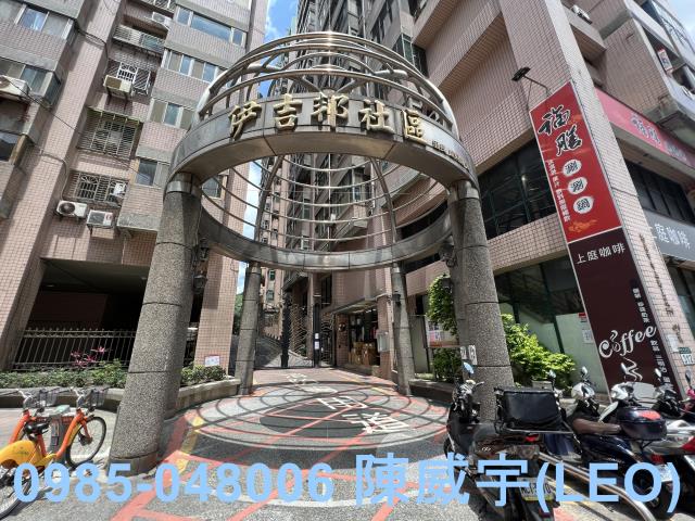 新北新莊法拍大樓-5