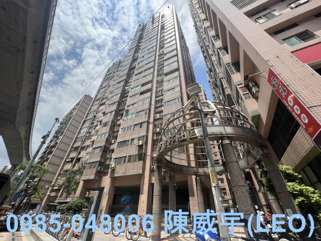新北新莊法拍大樓-1