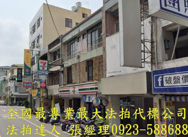 員林法拍透天-3
