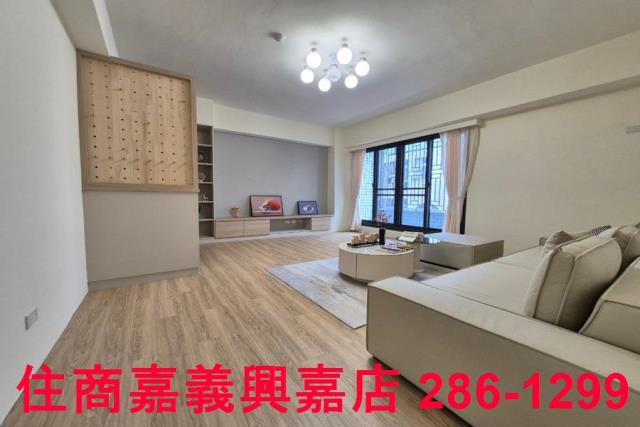 嘉義東區華廈-1