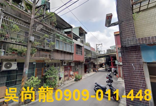 桃園透天法拍-2