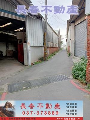 苗栗市廠房-2