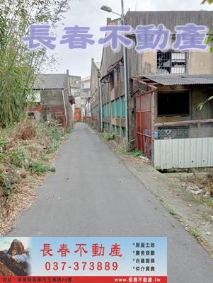 苗栗市廠房-3