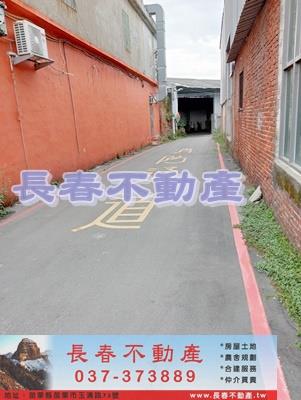 苗栗市廠房-4
