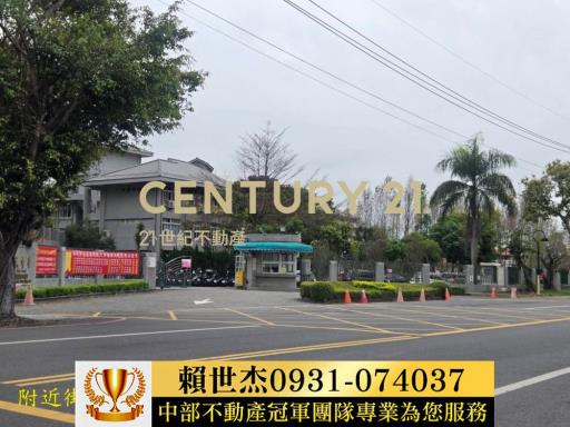 南投市透天-10