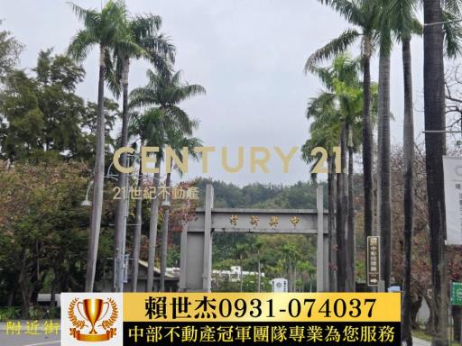南投市透天-11