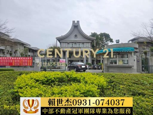 南投市透天-9