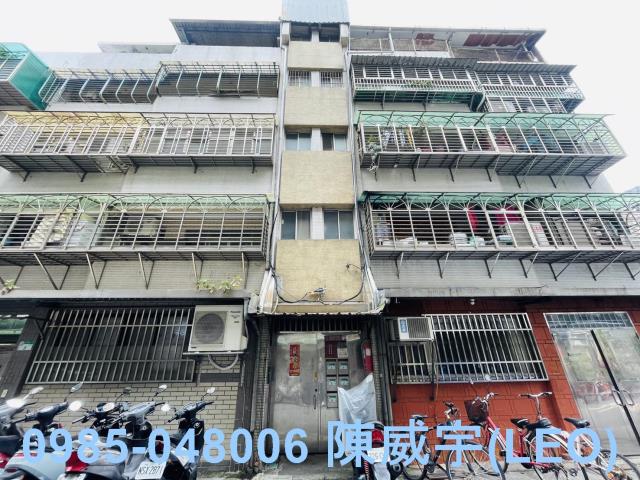 北投法拍公寓-1