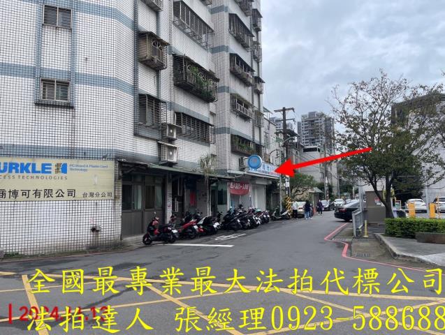 桃園法拍店面-6
