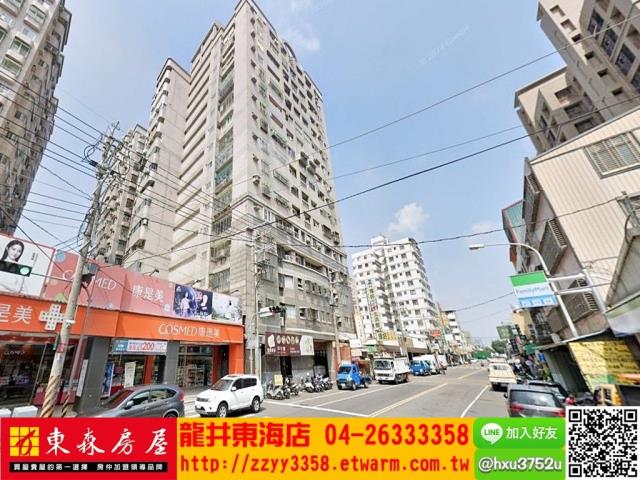 台中大樓-8