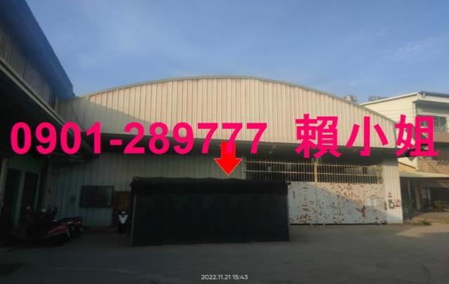 神岡拍賣廠房-3