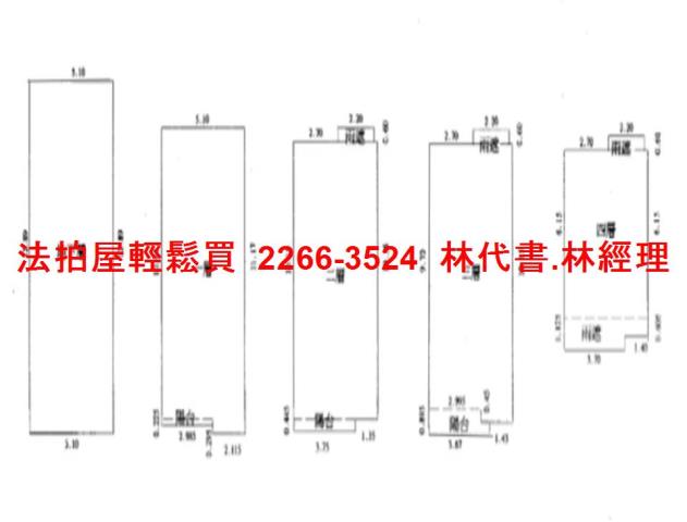 桃園中壢法拍透天-14