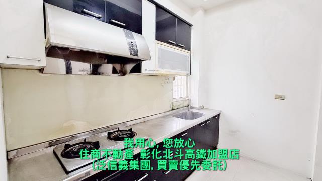 彰化永靖透天-2