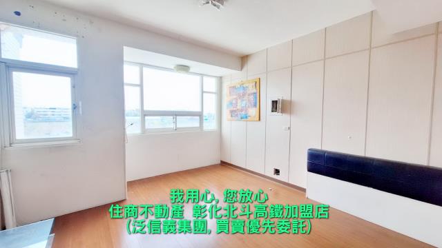 彰化永靖透天-3
