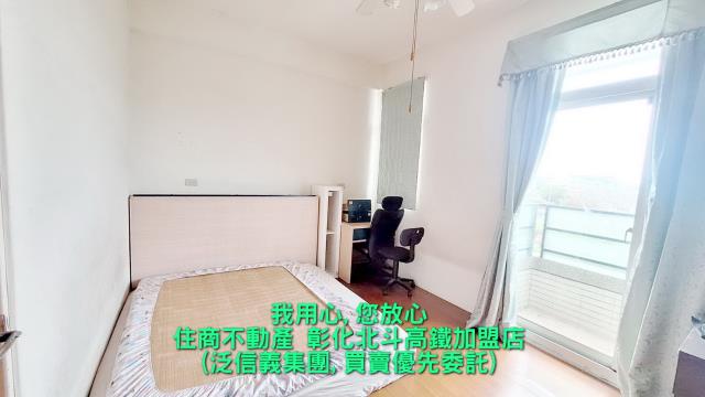 彰化永靖透天-7