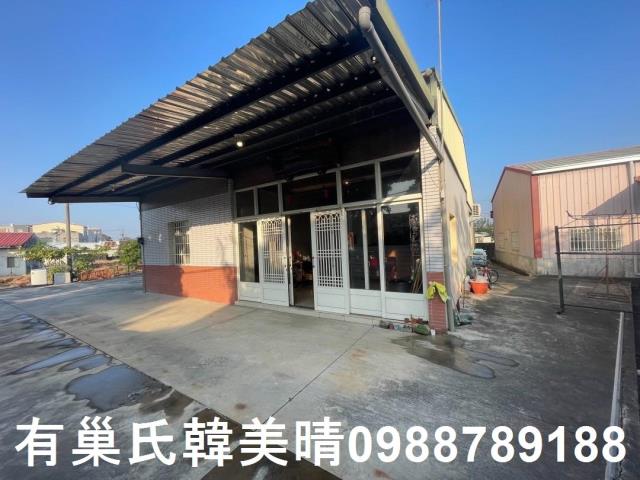 嘉義民雄透天-1