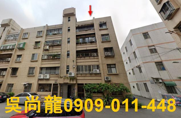 苗栗市拍賣公寓-3