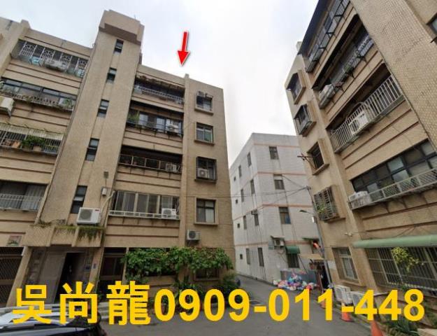 苗栗市拍賣公寓-4