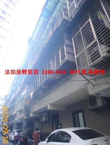新北深坑法拍公寓-1