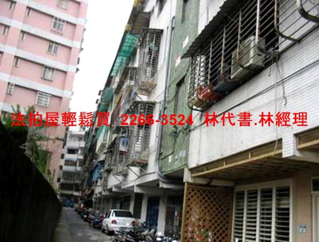 新北深坑法拍公寓-3