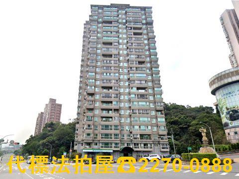 新北大樓拍賣-1
