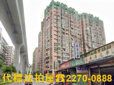 新北新莊法拍大樓-1