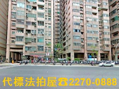 新北新莊法拍大樓-2