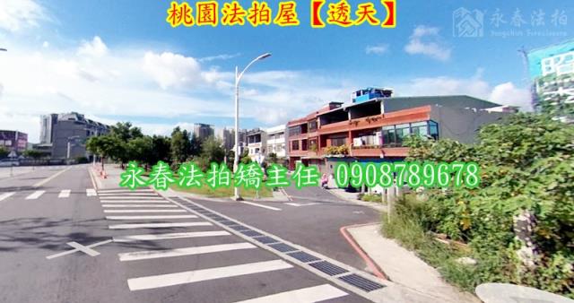 桃園透天法拍-4