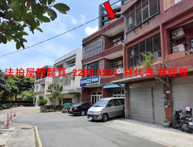 桃園桃園區拍賣透天-8