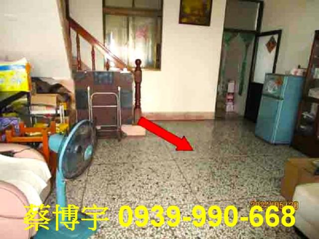 溪州法拍屋登山路透天