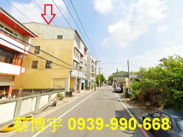 溪州法拍屋登山路透天