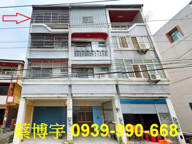 溪州法拍屋登山路透天