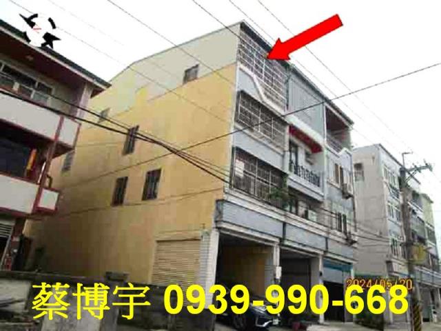 溪州法拍屋登山路透天